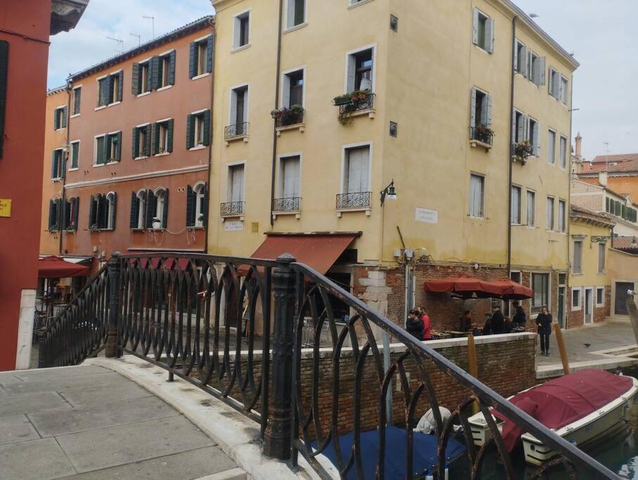 Stin House Basilica Dei Frari Apartment *